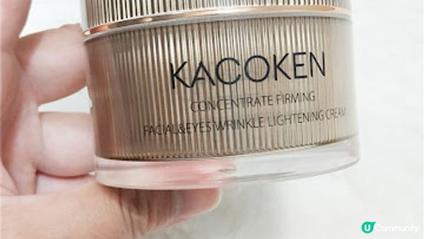 護膚｜KACOKEN御姬研來自日本養膚對抗我們歲月痕跡的第一品牌｜ 來自日本的護膚好物