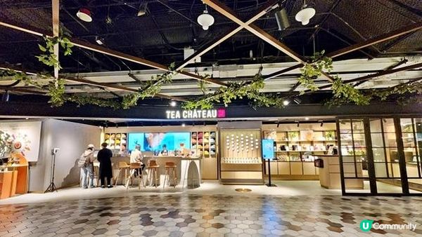 你的專業茶藝師♥TEA CHÂTEAU