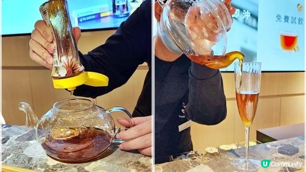 你的專業茶藝師♥TEA CHÂTEAU