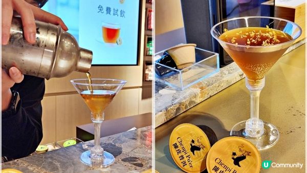 你的專業茶藝師♥TEA CHÂTEAU