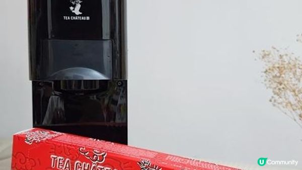 你的專業茶藝師♥TEA CHÂTEAU