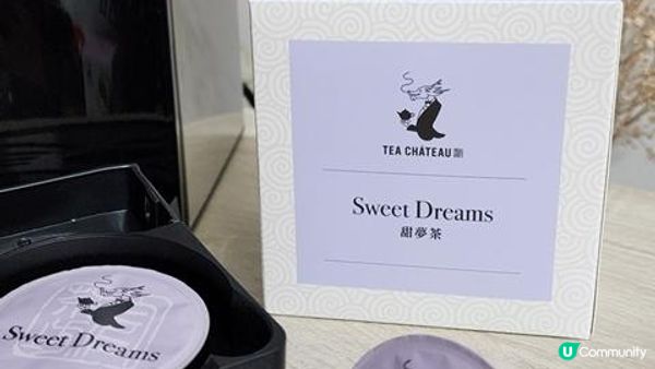 你的專業茶藝師♥TEA CHÂTEAU