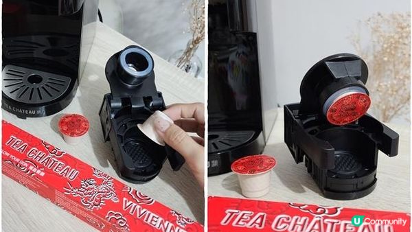 你的專業茶藝師♥TEA CHÂTEAU