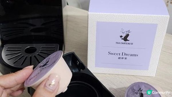 你的專業茶藝師♥TEA CHÂTEAU