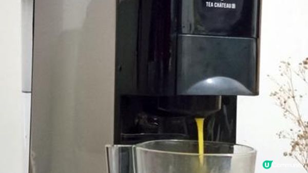 你的專業茶藝師♥TEA CHÂTEAU