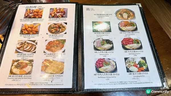 性價比高嘅韓燒，韓燒一定食護心肉！😎