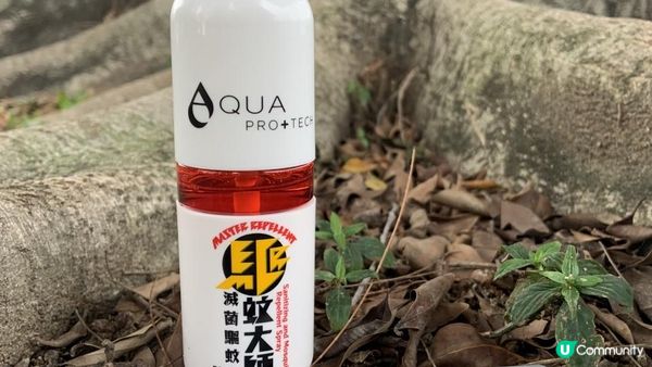 【旅行好物】AQUA PRO+TECH 「MAP Bag」