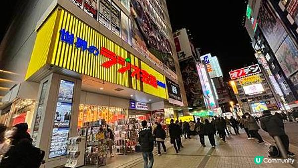 【東京】東京地鐵券小攻略 - 一券在手就可以省錢省時間的暢遊東京!🎫