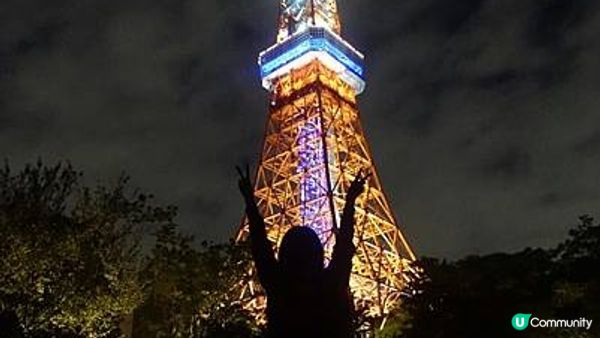 【東京】東京地鐵券小攻略 - 一券在手就可以省錢省時間的暢遊東京!🎫