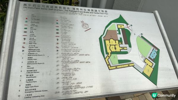 【香港好去處】薄扶林半日遊｜百年英式古蹟活化。薄鳧林牧場｜香港唯一新哥德式教堂。伯大尼小教堂｜香港非物質文化遺產。薄扶林村舞火龍