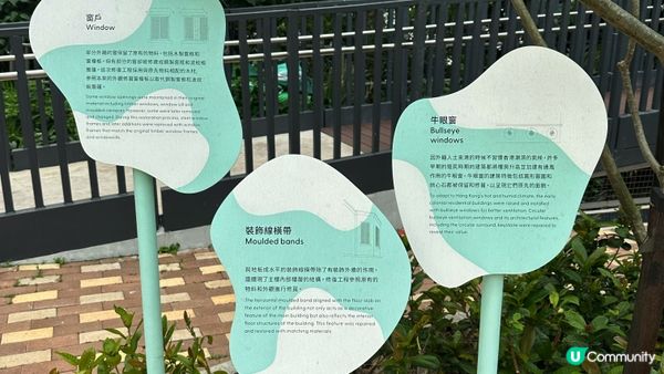 【香港好去處】薄扶林半日遊｜百年英式古蹟活化。薄鳧林牧場｜香港唯一新哥德式教堂。伯大尼小教堂｜香港非物質文化遺產。薄扶林村舞火龍