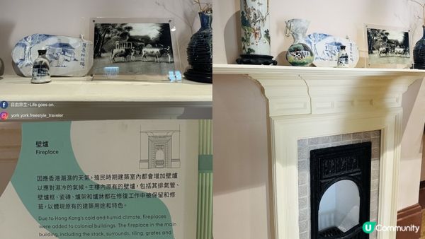 【香港好去處】薄扶林半日遊｜百年英式古蹟活化。薄鳧林牧場｜香港唯一新哥德式教堂。伯大尼小教堂｜香港非物質文化遺產。薄扶林村舞火龍