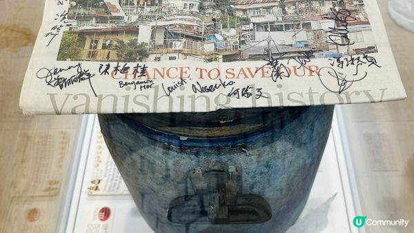 【香港好去處】薄扶林半日遊｜百年英式古蹟活化。薄鳧林牧場｜香港唯一新哥德式教堂。伯大尼小教堂｜香港非物質文化遺產。薄扶林村舞火龍