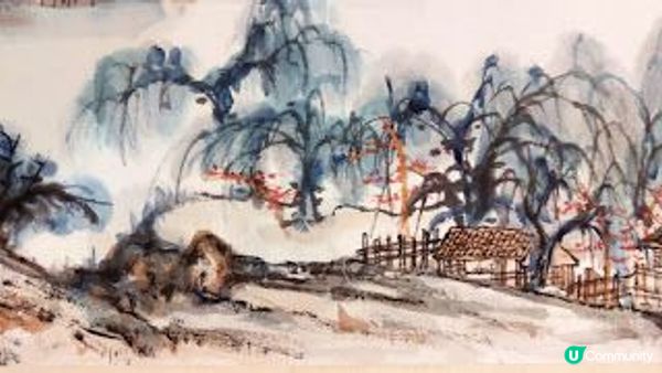 花深時節～饒宗頤文化館