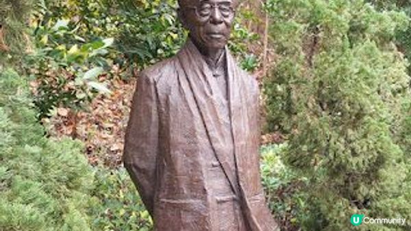 花深時節～饒宗頤文化館