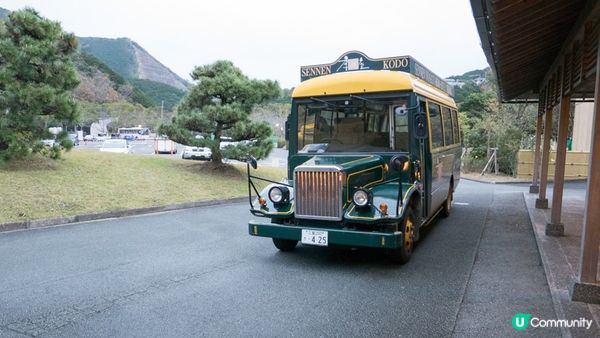 【紀北町溫泉旅館推介】 附露天風呂和洋室、可自選刺身晚餐—季之座酒店