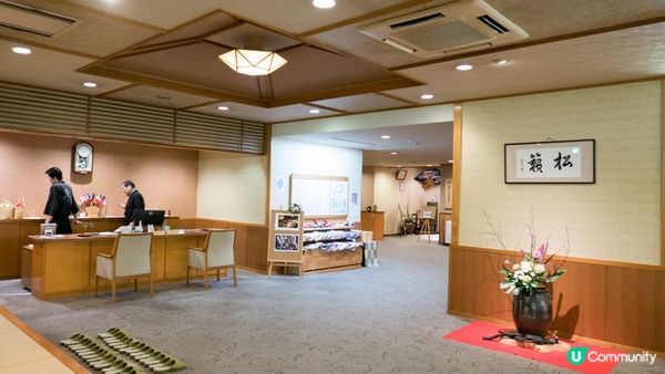 【紀北町溫泉旅館推介】 附露天風呂和洋室、可自選刺身晚餐—季之座酒店