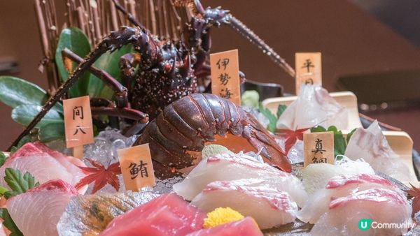 【紀北町溫泉旅館推介】 附露天風呂和洋室、可自選刺身晚餐—季之座酒店