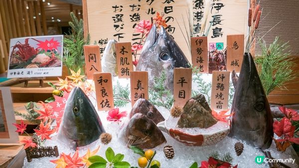 【紀北町溫泉旅館推介】 附露天風呂和洋室、可自選刺身晚餐—季之座酒店