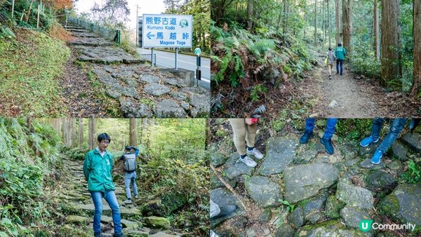 【紀北町溫泉旅館推介】 附露天風呂和洋室、可自選刺身晚餐—季之座酒店