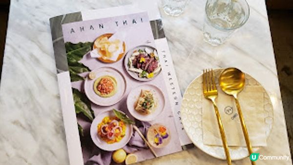 ✿╮❤╭✿✿雜感女生 好味日記✿˚*•✰。阿閒泰． K11探店之泰好吃。✰•*˚✿✿小資女的Dolce Vita✿✿❤餓底飯聚．食勻全世界❤❤吾係POL - Peggy