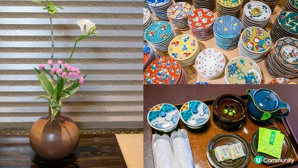 【山代溫泉旅館推介】多次蟬聯「日本溫泉旅館100選」—瑠璃光Rurikoh