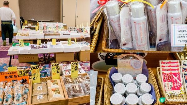 【山代溫泉旅館推介】多次蟬聯「日本溫泉旅館100選」—瑠璃光Rurikoh