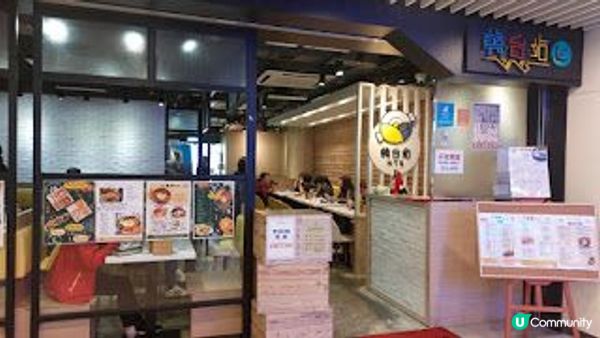 韓式拌飯@韓台站