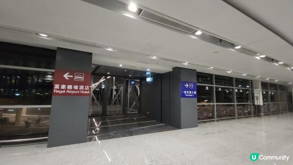 衝上雲霄第一擊 ～ 台灣之旅 - 酒店篇（上）| 台中台北桃園 ｜住宿分享 ｜香港富豪機場 ｜台中二八樹巷 ｜ 台北美侖商旅