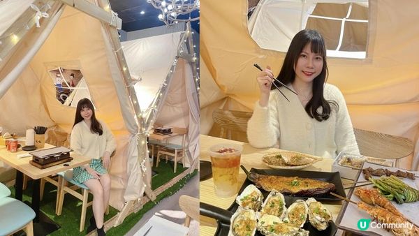 銅鑼灣美食 |露營Feel 串燒小店