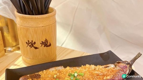 銅鑼灣美食 |露營Feel 串燒小店