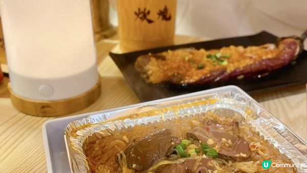 銅鑼灣美食 |露營Feel 串燒小店
