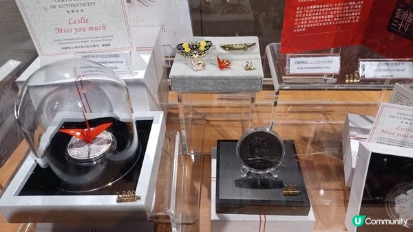 繼續寵愛張國榮紀念展2023