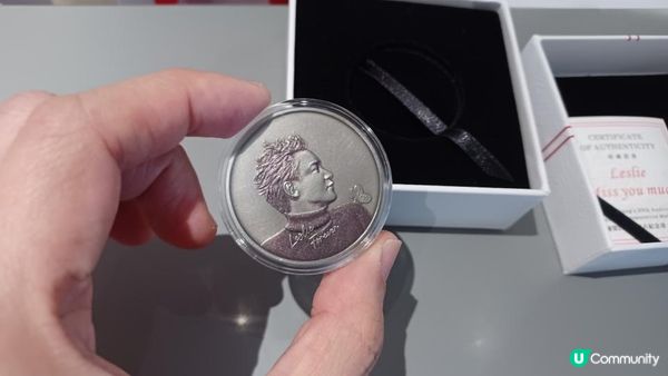 繼續寵愛張國榮紀念展2023