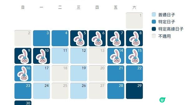 🩰StellaLou 夢想起舞吧