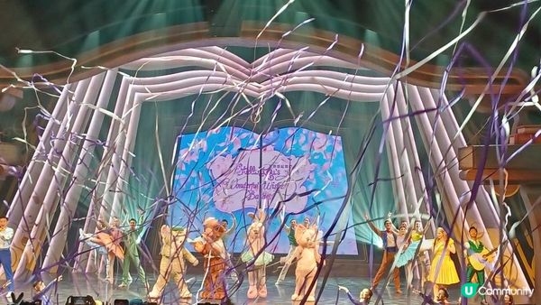 🩰StellaLou 夢想起舞吧