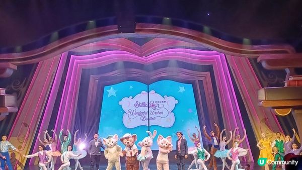 🩰StellaLou 夢想起舞吧