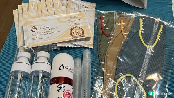 【孕婦必備🤰 AQUA PRO+TECH旅行「MAP Bag」!】