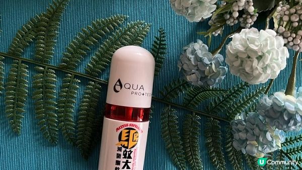 【孕婦必備🤰 AQUA PRO+TECH旅行「MAP Bag」!】