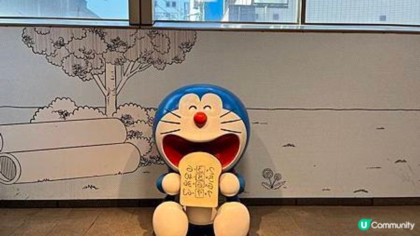【東京】藤子・F・不二雄博物館介紹 - 喜不喜歡哆啦A夢也必定要來！