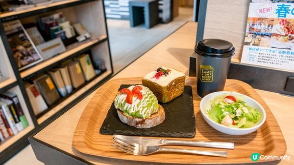 【名古屋】是書店，也是酒店！Lamp Light Books Hotel Nagoya