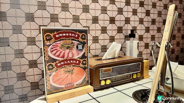 懷舊🇭🇰雞煲火鍋，推薦沙嗲牛肉餃、芫荽墨魚丸！