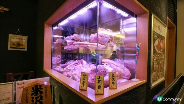 [遊記]獨遊5日仙台+大內宿休閑之旅(22) : 仔虎 - 超抵食米澤牛燒肉午餐