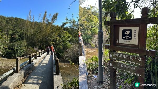 【西貢行山】上窰＞起子灣>曝罟灣｜上窰民俗文物館。起子灣碼頭。半月堤圍｜中級靚景行山路線｜行山新手親試後感：後半段好易行錯路