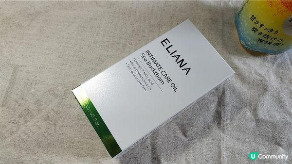 私密保養護膚 ｜莉安娜Eliana私密沙棘保濕護理油，女人要懂得照顧自己的私密肌膚