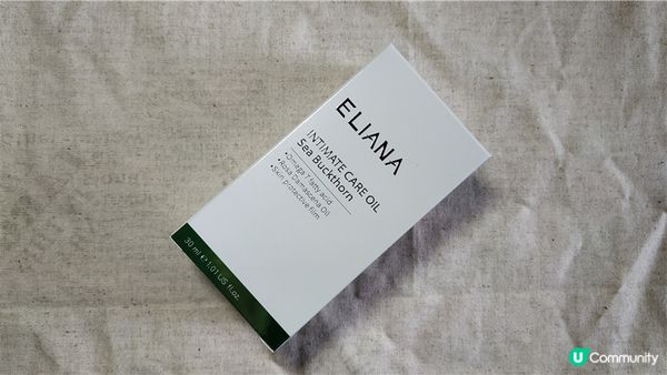 私密保養護膚 ｜莉安娜Eliana私密沙棘保濕護理油，女人要懂得照顧自己的私密肌膚