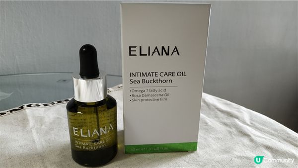 私密保養護膚 ｜莉安娜Eliana私密沙棘保濕護理油，女人要懂得照顧自己的私密肌膚