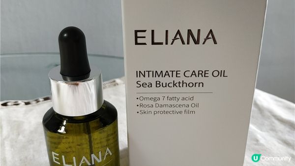 私密保養護膚 ｜莉安娜Eliana私密沙棘保濕護理油，女人要懂得照顧自己的私密肌膚