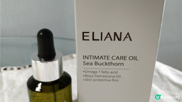 私密保養護膚 ｜莉安娜Eliana私密沙棘保濕護理油，女人要懂得照顧自己的私密肌膚