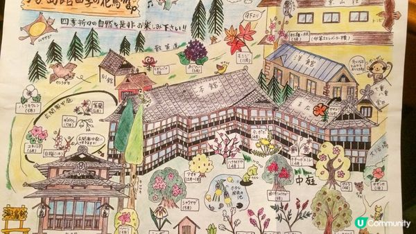 【下呂温泉湯之島館】兩任日本天皇皇后也曾入住！散發昭和氣息的百年溫泉旅館